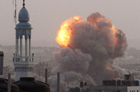 Israeli air strike kills 11 civilians in Gaza